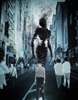 Ajin - Manga