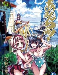 Amanchu - Manga