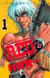 Red - Manga