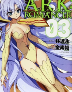 ARK:Romancer - Manga