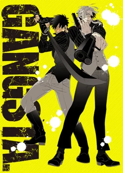 Gangsta. - Manga