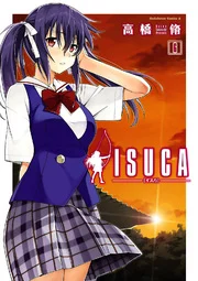 Isuca - Manga