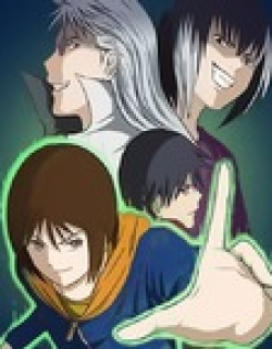 PSI - Manga