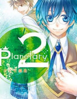 Planetary - Manga