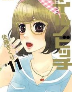 Mairunovich - Manga