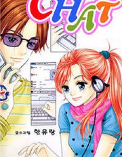 Chat - Manga