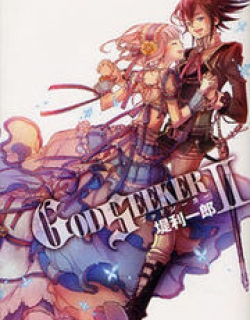 GodSeeker - Manga