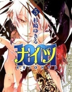 1001 - Manga
