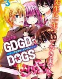 GDGD-DOGS - Manga