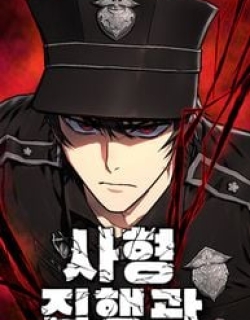 The Executioner (Lee Jehwan)