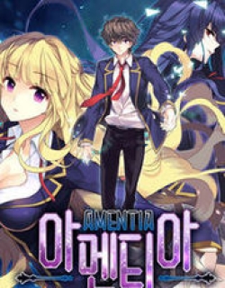 Amentia - Manga
