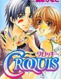 Croquis - Manga