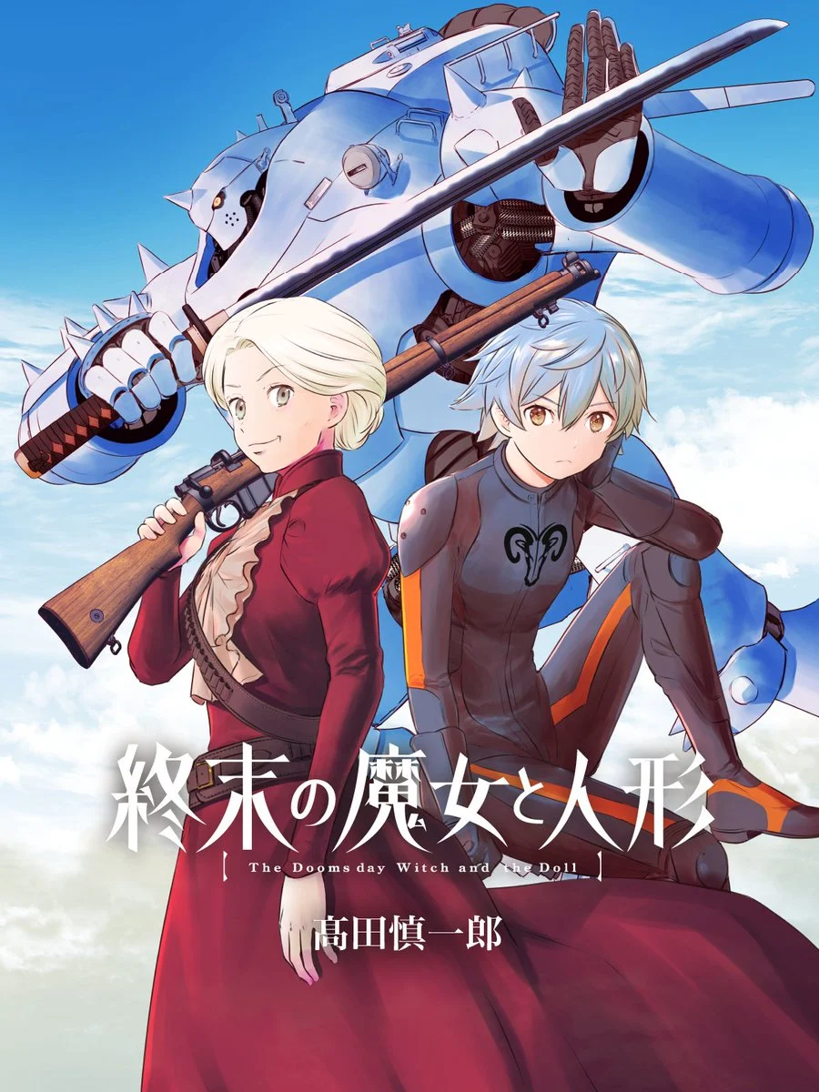Shuumatsu no Majo to Ningyou