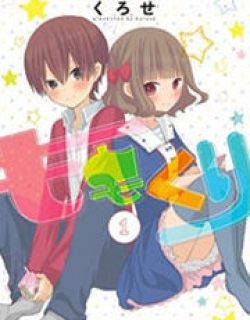 Momokuri - Manga