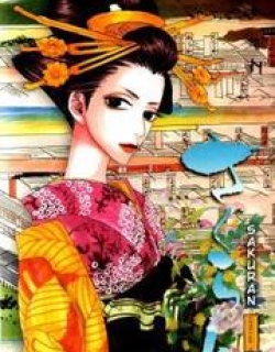Sakuran - Manga