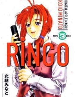 Ringo - Manga