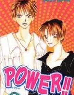 Power!! - Manga