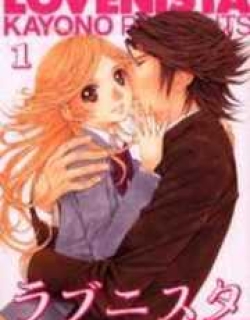 Lovenista - Manga