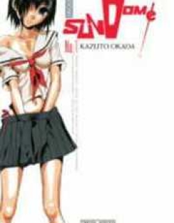 Sundome - Manga