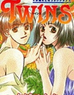 Futago - Manga