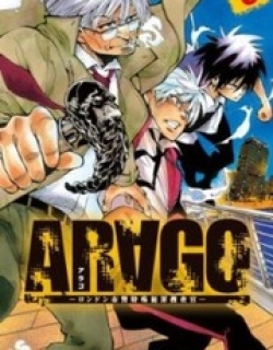 Arago - Manga