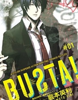 Busta! - Manga