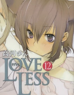 Loveless - Manga