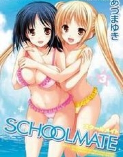 Schoolmate - Manga