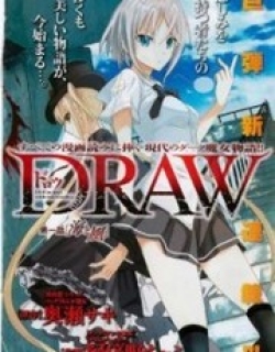 Draw - Manga