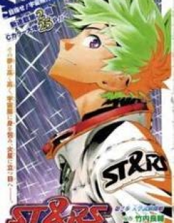 St&rs - Manga