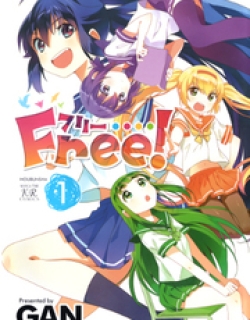 Free! - Manga