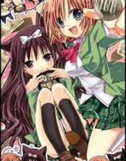 Hyakuen! - Manga