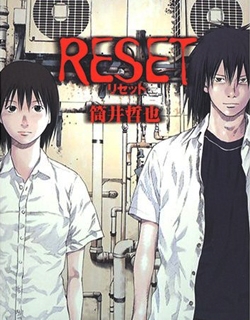 Reset - Manga