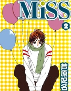 Miss - Manga