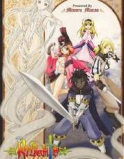 Knights - Manga