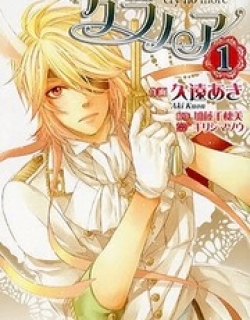 Kuranoa - Manga