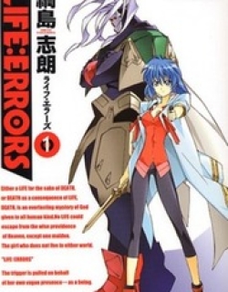 Life:Errors - Manga
