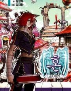 Horn - Manga