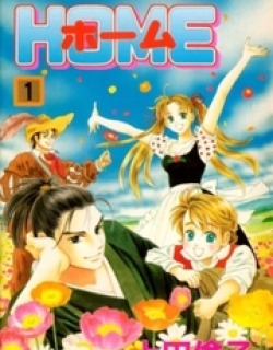 Home - Manga