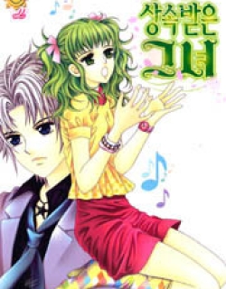 Inheritress - Manga