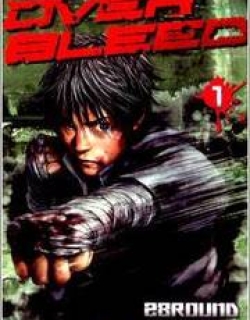Gekiryuuchi - Manga