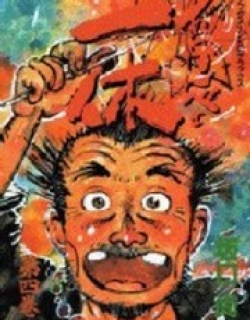 Ikkyu - Manga
