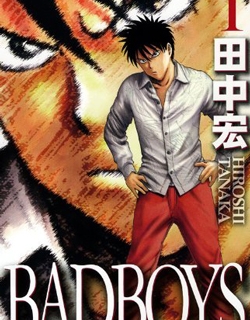 BADBOYS - Manga