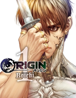 Origin - Manga