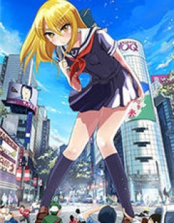 Onideka - Manga