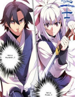 Gunner - Manga