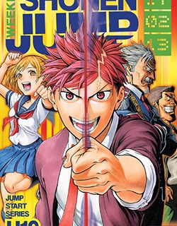 U19 - Manga