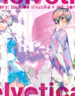 Helvetica - Manga