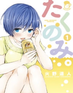Takunomi. - Manga
