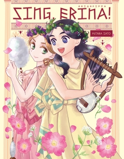 Sing, Erinna!